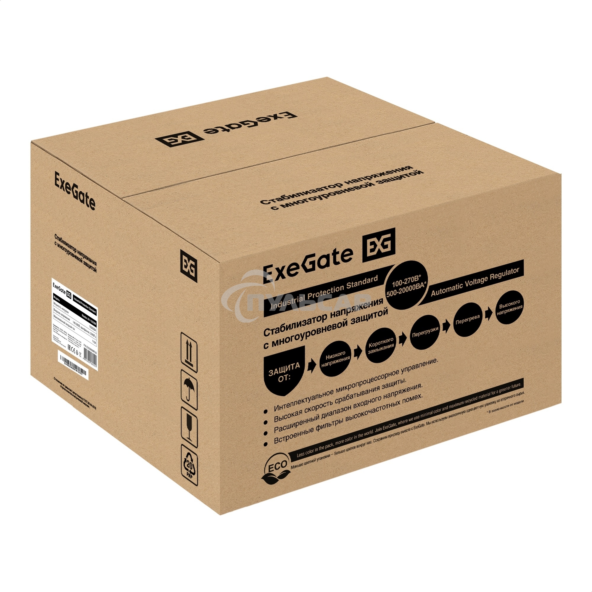 Стабилизатор напряжения настенный ExeGate Master AV-15000M (15000ВА, вход 140-260В, цветной дисплей, выход 220В±8%, КПД 98%, 5 уровней защиты, задержка, усиленный метал.корпус, 1*Schuko+клем.колодка, RTL)