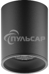 Светильник светодиодный накладной Gauss HD007 12W черный 4100K 79x100мм