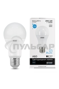 Лампа cветодиодная Gauss LED Elementary 23239A60 20W E27 6500K 1/10/40 груша