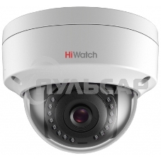 Видеокамера IP Hikvision HiWatch DS-I252 4-4мм цветная корп.:белый
