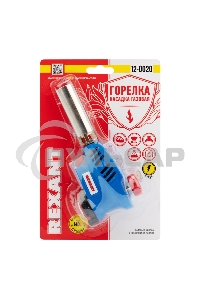 Газовая горелка-насадка GT-20 с пьезоподжигом 12-0020 Rexant