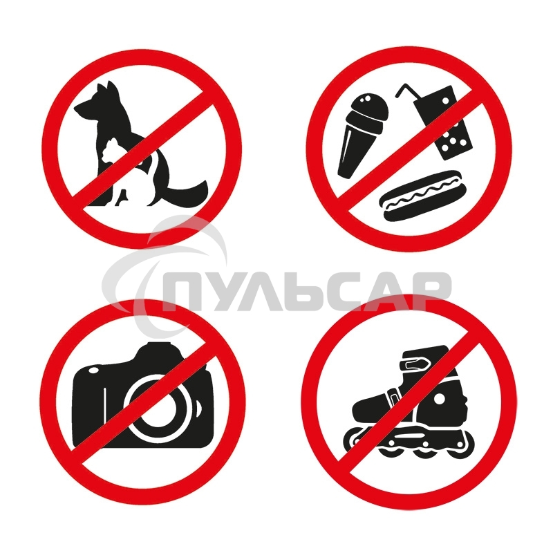 Наклейки запрещающие знаки Rexant 56-0040-9 