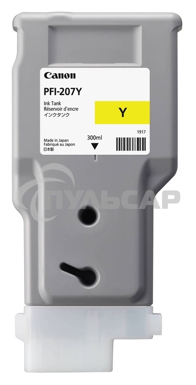 Картридж струйный Canon PFI-207 Y желтый для для iPF680/685/780/785 300ml (8792B001)