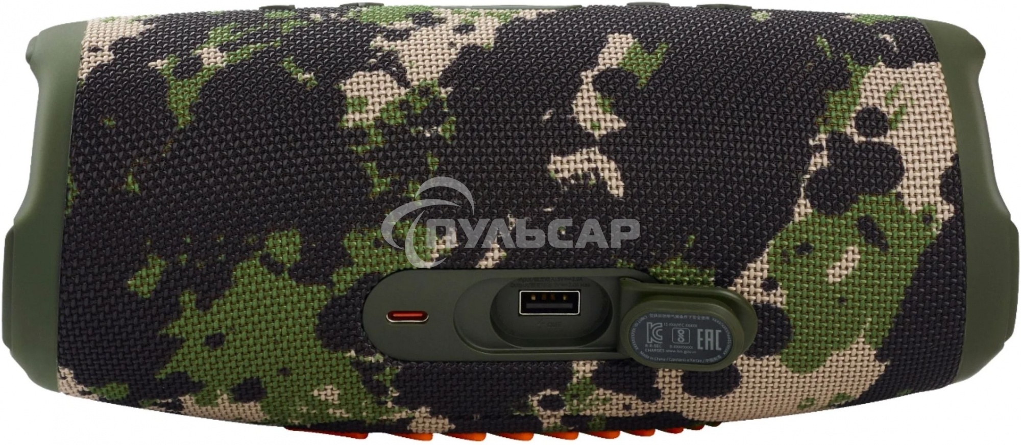 Портативная акустика JBL Charge 5, камуфляж