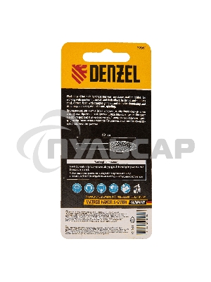 Борфреза по металлу твердосплавная, элипсообразная, тип-H, 8 мм Denzel