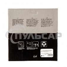 Пильный диск Matrix по дереву, 160x20мм, 48 зуба, + кольцо, 16/20 Professional