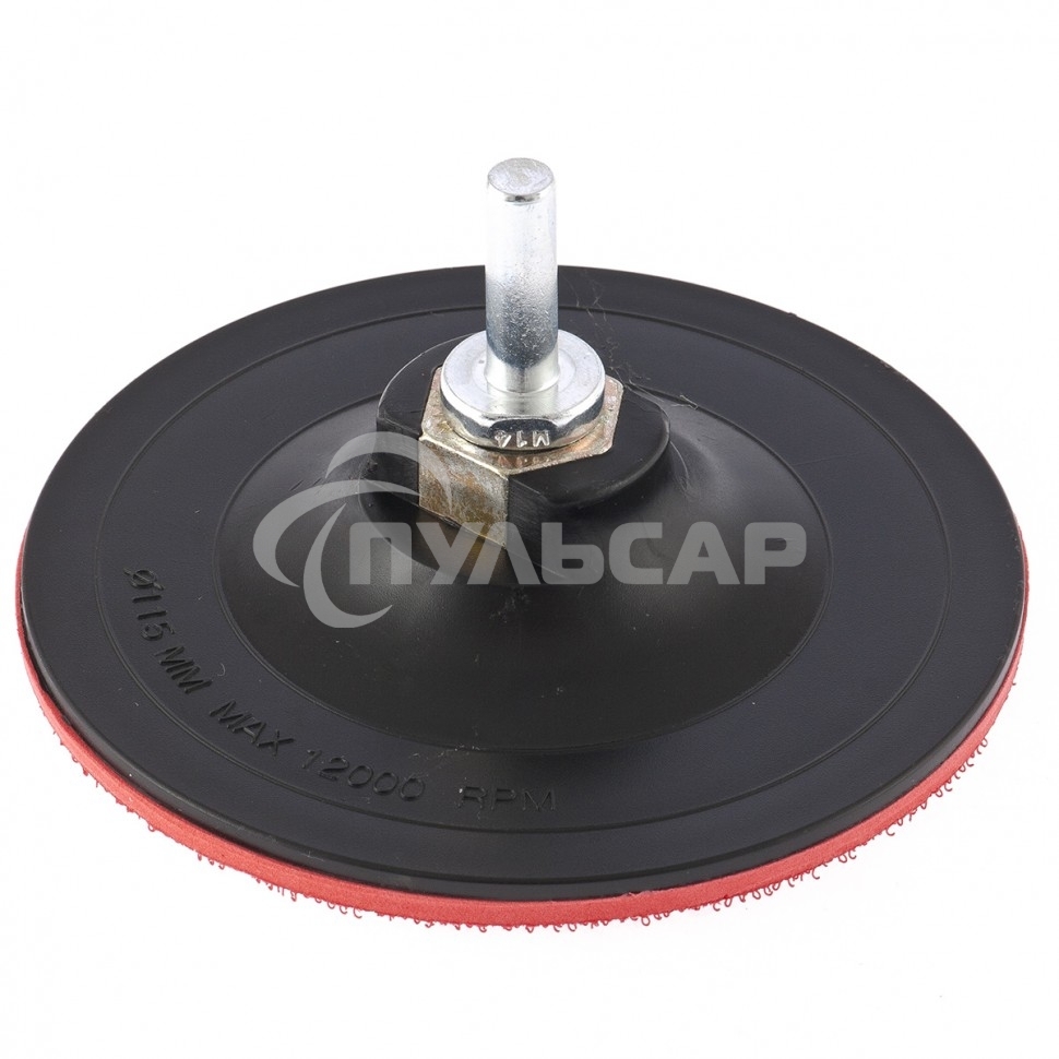 Насадка Matrix для дрели и УШМ с липучкой Matrix