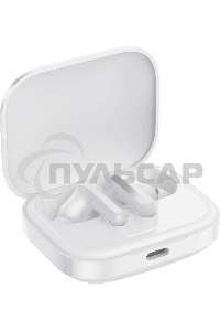 Наушники беспроводные Xiaomi Redmi Buds 5 белый