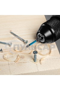 Набор бит торсионных PH1x50 мм, для ударных шуруповертов, 2 шт. Gross