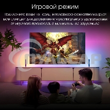 Телевизор Digma 65