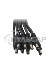 Разветвитель Falcon Eye питания DC для видеокамер 1/8