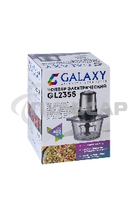 Измельчитель электрический Galaxy Line GL 2355, серебристый с черным, стеклянная чаша 1,5 л, 400 Вт, импульсный режим