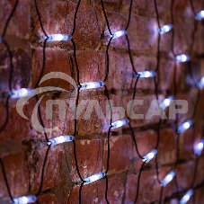 Гирлянда Neon-night 