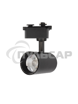 Светильник светодиодный трековый Rexant Star Track 12 Вт 4000 К LED черный