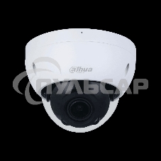 Видеокамера Dahua DH-IPC-HDBW2441RP-ZS-27135 уличная купольная IP-видеокамера с ИИ 4Мп 1/3” CMOS объектив 2.7-13.5мм