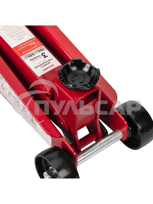 Домкрат гидравлический подкатной 3т с высоким подъемом, SUV Rexant