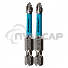 Набор бит торсионных PH2x50 мм, для ударных шуруповертов, 2 шт. Gross