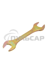 Набор ключей рожковых 6-32 мм, 12 шт, желтый цинк Сибртех