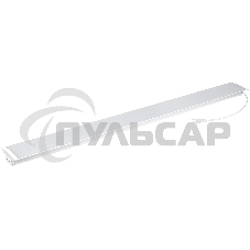 Светильник светодиодный IEK линейный LDCK-0-1201-36-4000-K01 1201 36Вт 4000К 1200х107х52мм