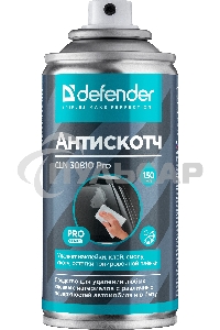 Очиститель пятен Defender CLN PRO, удаляет наклейки, клей, смолу, скотч, 150 мл.