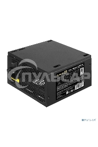 Блок питания ExeGate 750PPH-LT-OEM RTL (EX292341RUS-OEM), 750Вт, 80 PLUS, 120мм, черный
