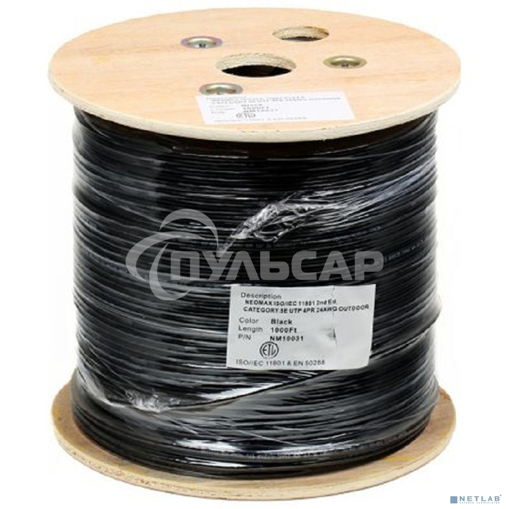 Кабель NEOMAX NM10031 Кабель UTP cat.5е 4 пары (305 м) 0.51 мм outdoor
