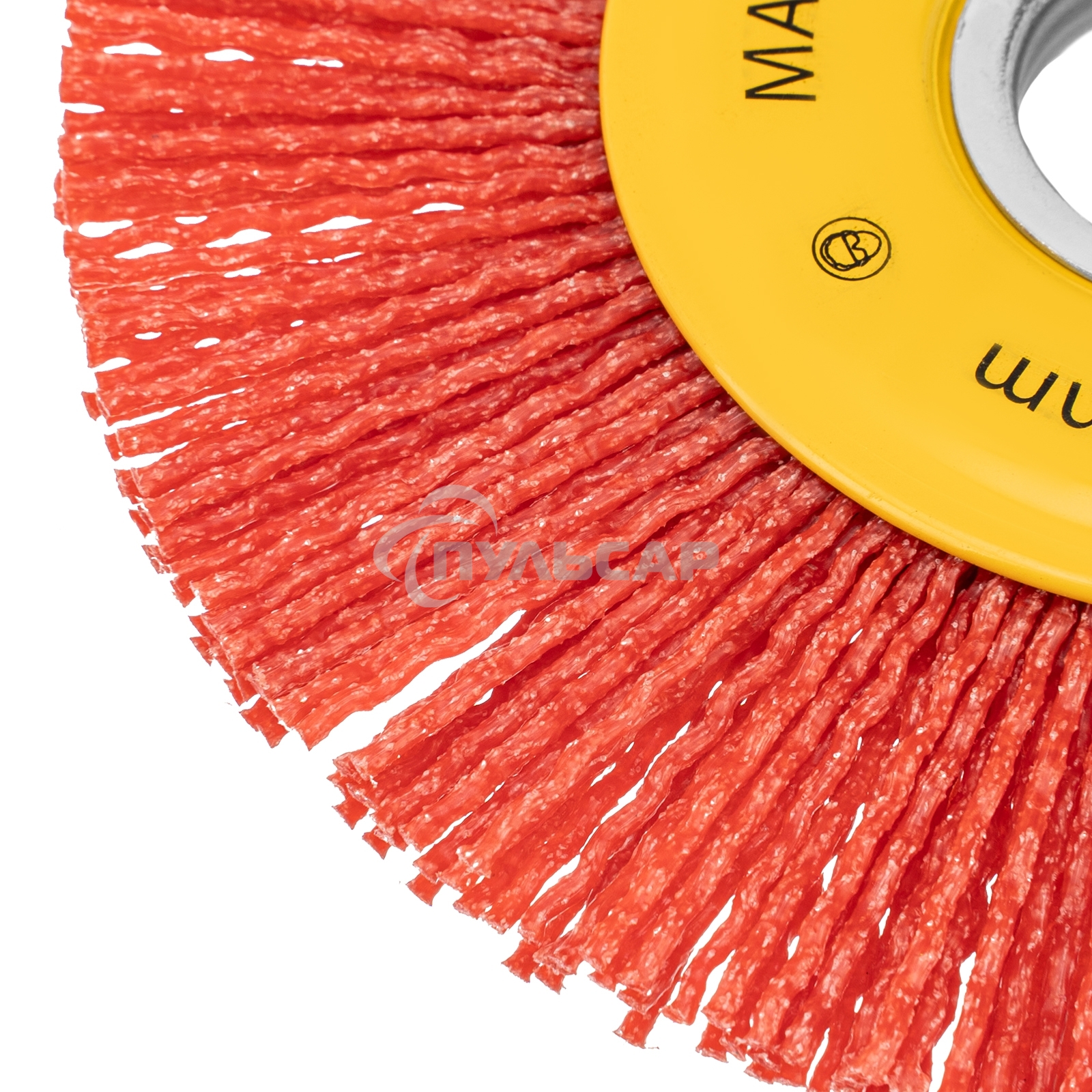 Щетка для УШМ Denzel 125 мм, плоская, нейлоновая щетина, посадка 22,2 мм