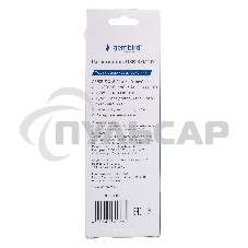 Разветвитель USB3.0/2.0 Gembird UHB-C445, USB3.0, 4хUSB2.0, Type-C, с доп.питанием (порт Type-C), кабель Type-C/USB 17см, алюминий, коробка