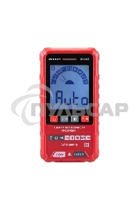 Мультиметр портативный Rexant R124B 13-3120