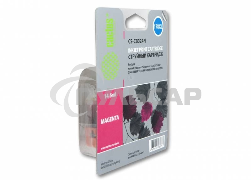 Картридж струйный Cactus CS-CB324N №178XL пурпурный (14.6 мл.) для HP PhotoSmart B8553/C5383/C6383/D5463