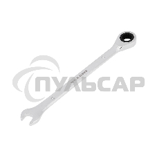 Ключ комбинированный трещоточный Rexant 9 мм, CrV, зеркальный хром