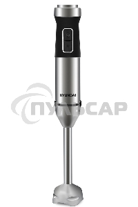 Блендер погружной Hyundai HYB-H5231 1200Вт черный