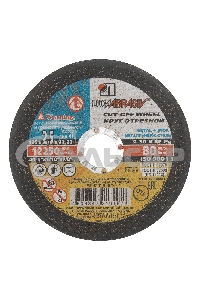 Круг отрезной по металлу, 125 х 2,5 х 22,2 мм (Луга) Россия