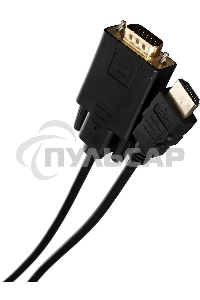 Кабель-переходник VCOM CG596-1.8M HDMI --> VGA_M/M 1,8 м