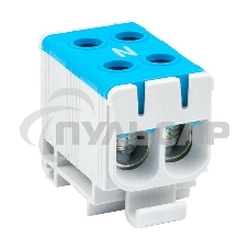 Клемма силовая вводная двойная КСВ 16-50 синяя EKF PROxima plc-kvs2-16-50-blue EKF