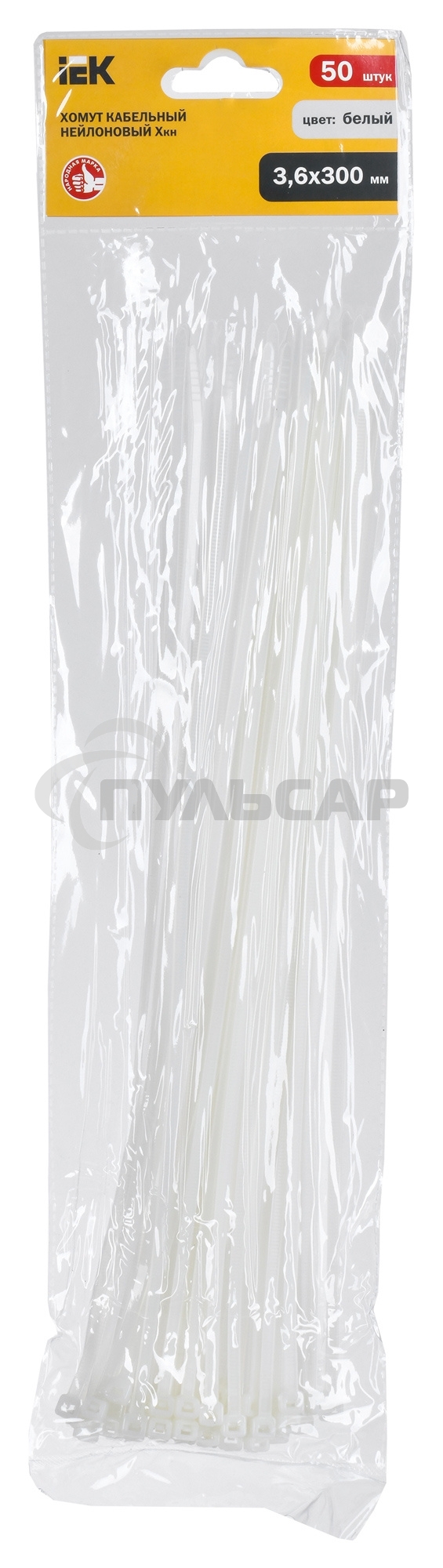 Хомут Iek UHH20-D036-300-050 3,6х300мм нейлон (50 шт)