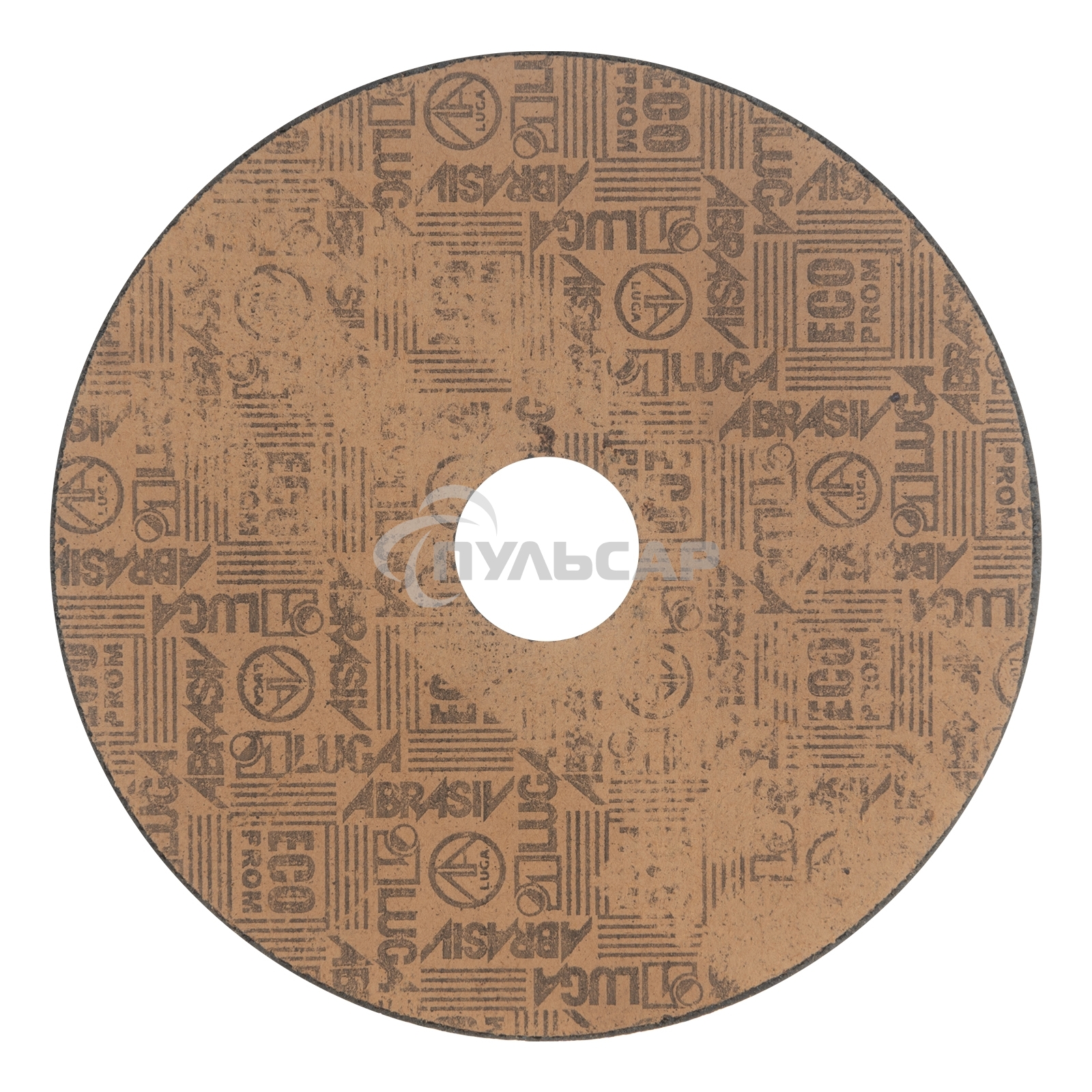 Круг отрезной по металлу, 125 х 2,5 х 22,2 мм (Луга) Россия