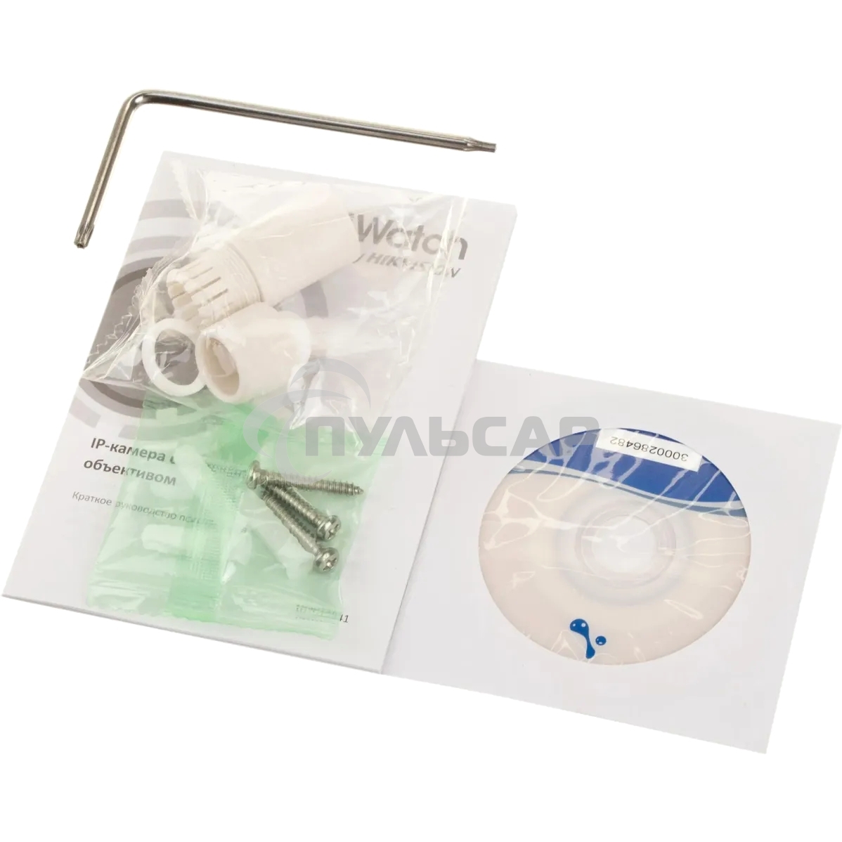 Камера видеонаблюдения IP HiWatch DS-I202(E)(2.8mm) 2.8-2.8мм корп.:белый