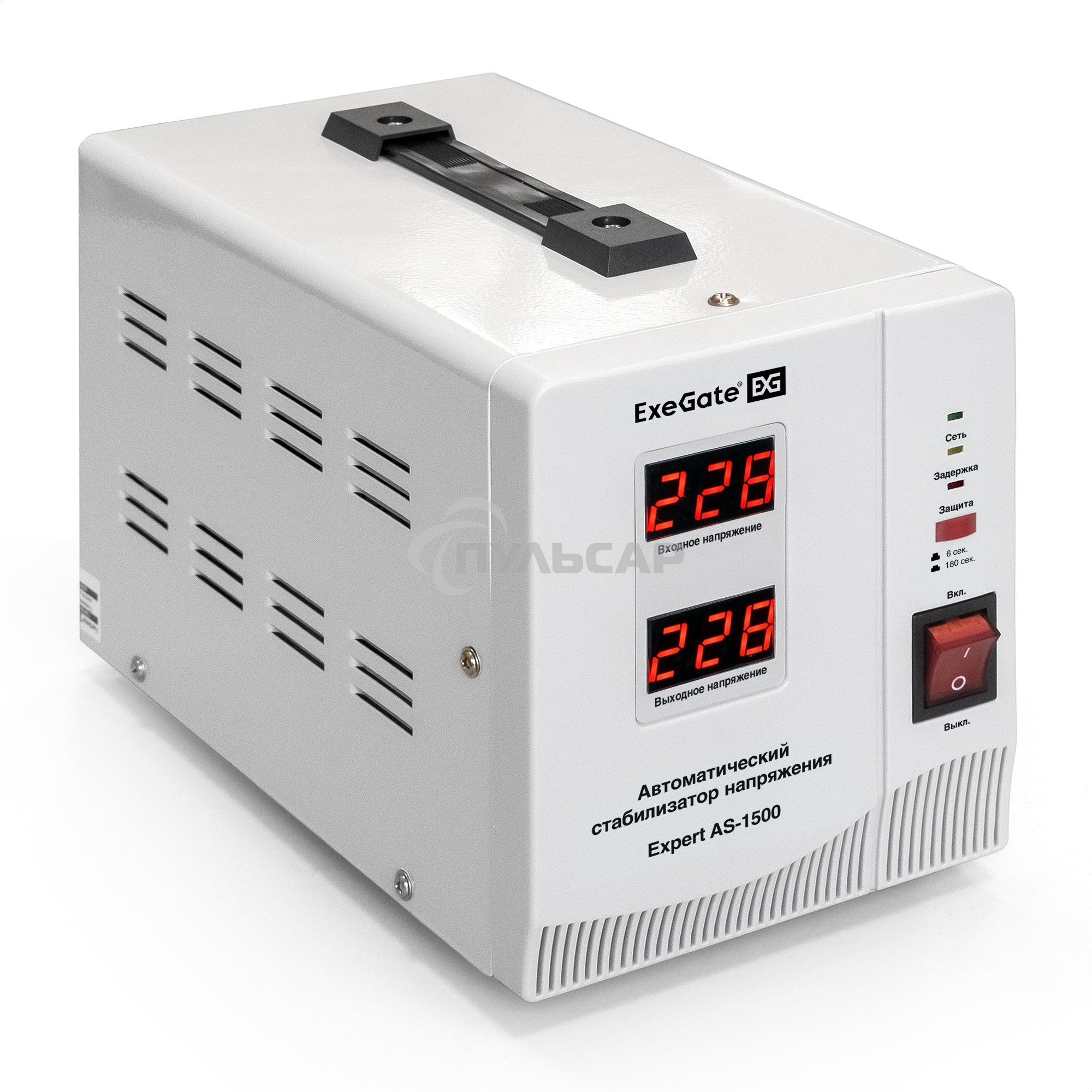 Стабилизатор напряжения ExeGate EX291722RUS Expert AS-1500 (1500ВА, вход 140...260В, двойная цифр. индикация вход/вых. напряжения, выход 220В±8%, КПД 98%, 5 уровней защиты, задержка, метал. корпус, 2 евророзетки, RTL)