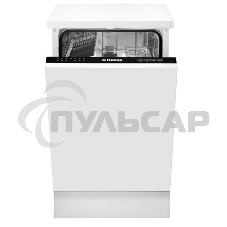 Встраиваемая посудомоечная машина Hansa ZIM476H