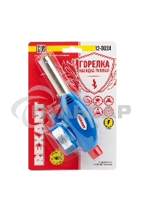 Газовая горелка-насадка GT-24 с пьезоподжигом 12-0024 Rexant