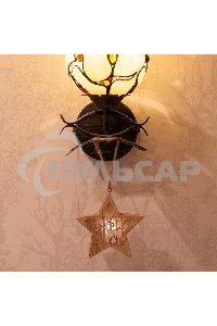 Деревянная фигурка Neon-night с подсветкой 