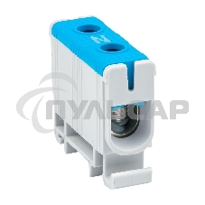 Клемма силовая вводная КСВ 16-50кв.мм син. EKF plc-kvs-16-50-blue