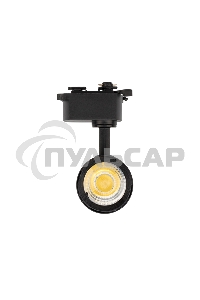 Светильник светодиодный трековый Rexant Star Track 12 Вт 4000 К LED черный