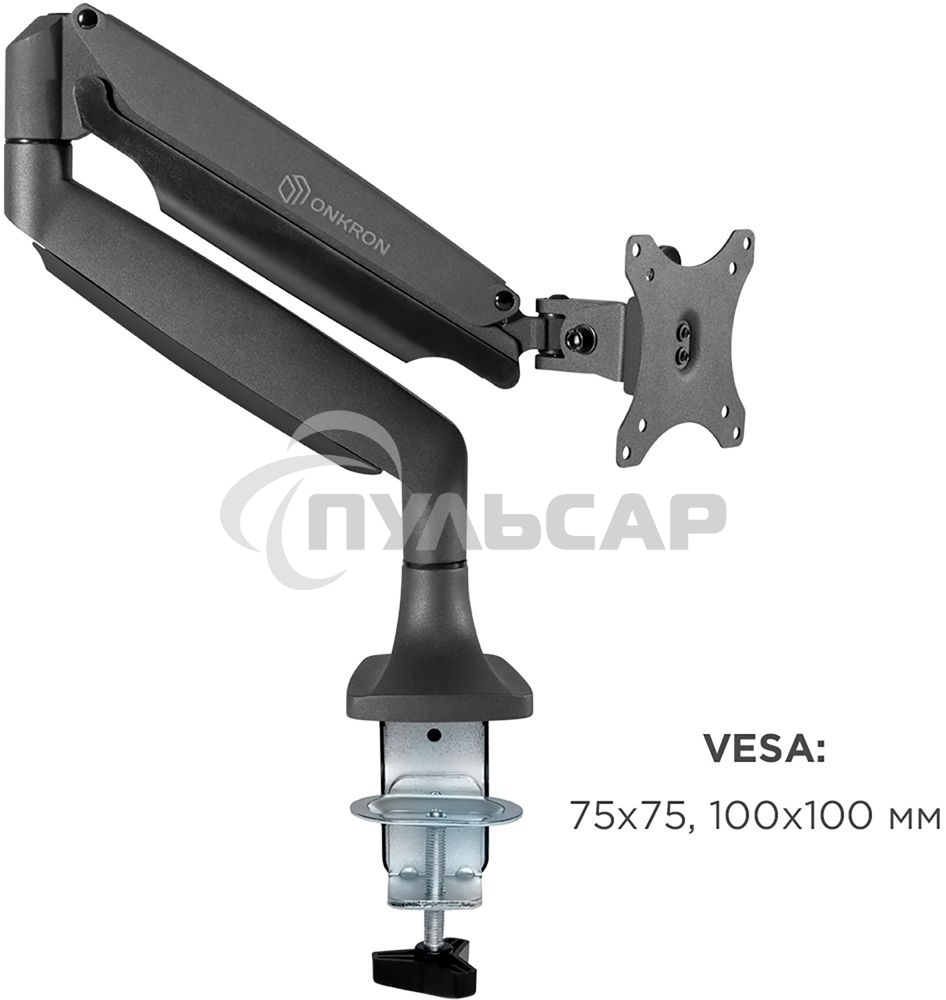 Кронштейн ONKRON G100 для монитора 13