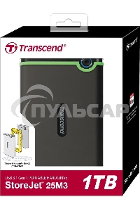 Внешний HDD 2.5