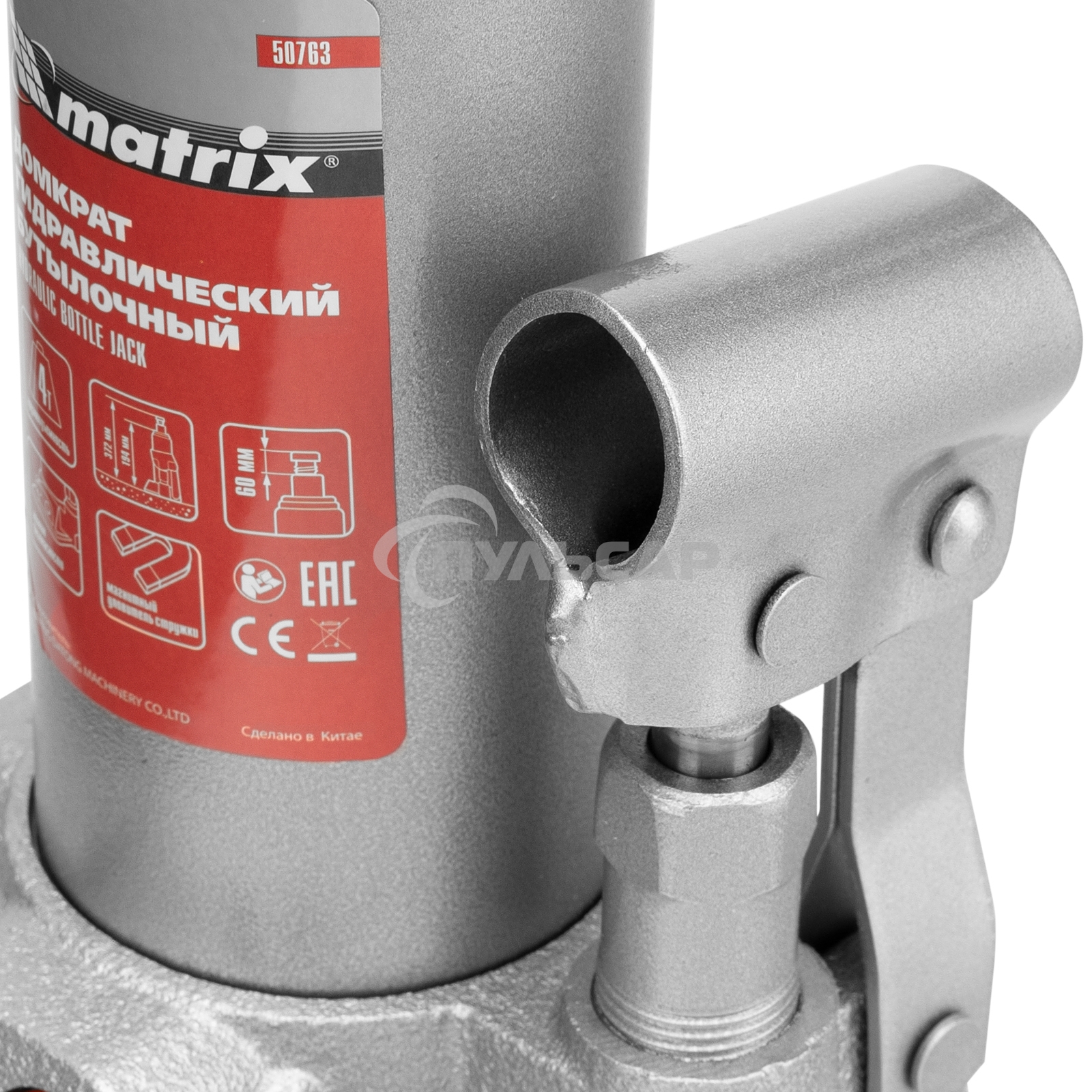 Домкрат гидравлический бутылочный Matrix, 4 т, h подъема 194–372 мм