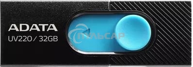 Флешка USB ADATA UV220 (AUV220-32G-RBKBL), 32 Gb, USB 2.0, R/W 15/5, черный/голубой