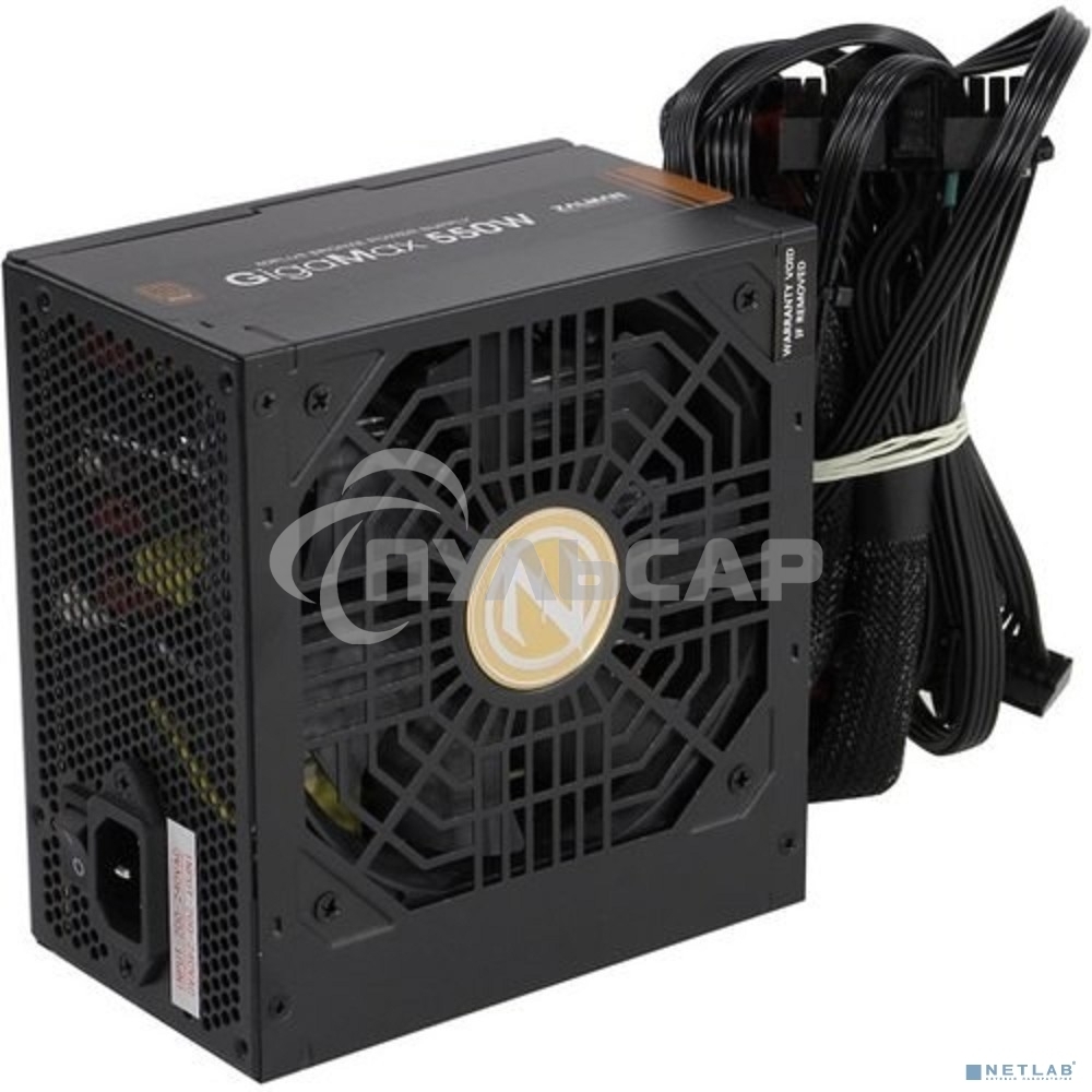 Блок питания Zalman ZM550-GVII, 550Вт, 80 PLUS Bronze, 120мм, черный