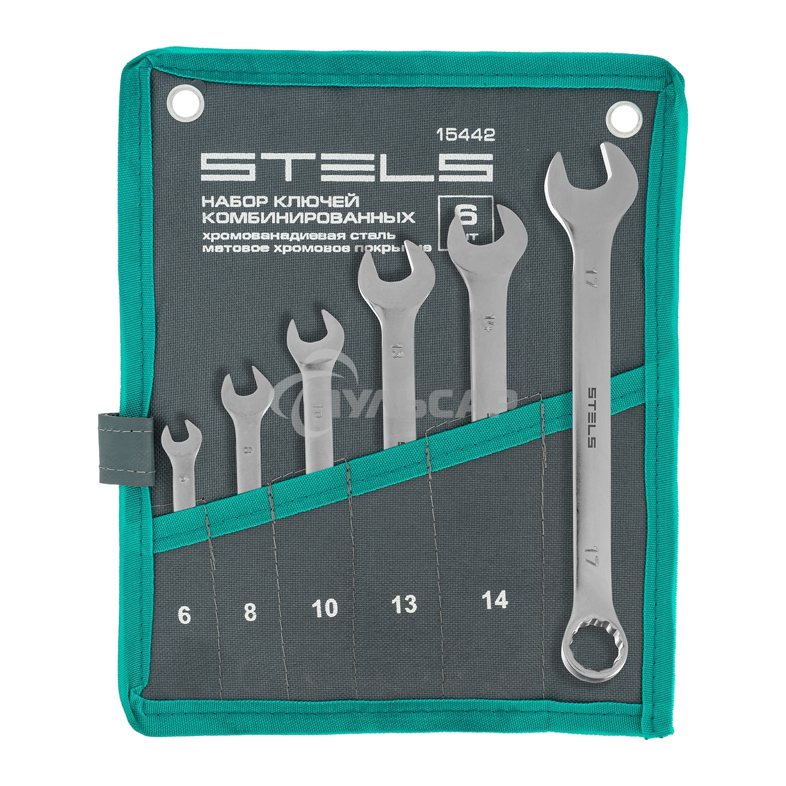 Набор ключей комбинированных 6-17 мм, 6 шт., CrV, матовый хром Stels